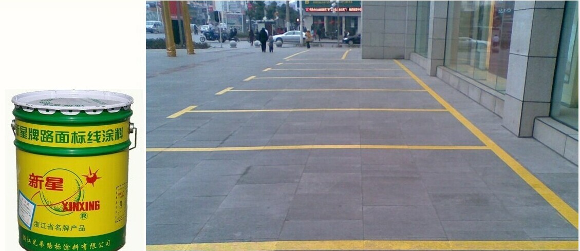 北海市道路油漆高速标志反光漆在哪里有卖？