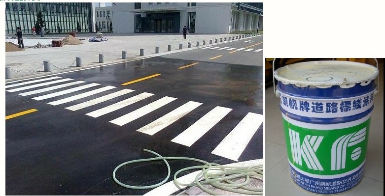 河池市道路划线漆桶装道路油漆价格 冷涂油漆批发