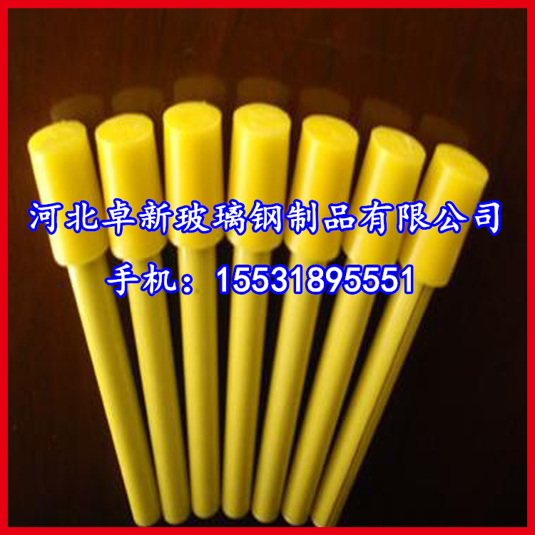 无锡绝缘棒/玻璃钢纤维棒/玻璃钢圆棒