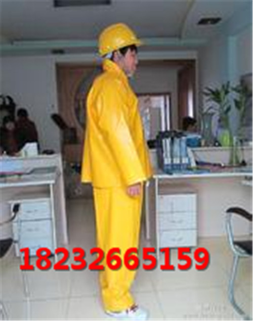 屏蔽服  绝缘衣  绝缘披肩  绝缘网衣