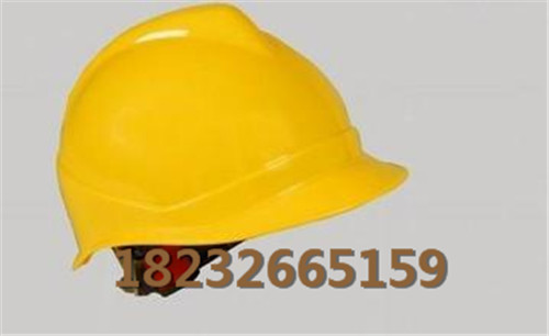 绝缘安全帽  ABS安全帽  防触电安全帽