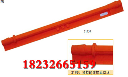 新型绝缘防护管  轻型导线遮蔽罩