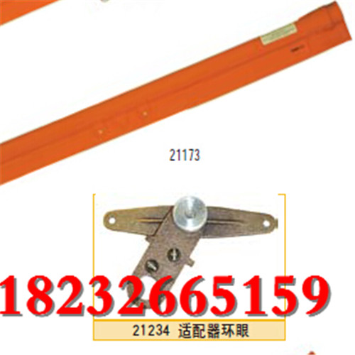 电缆保护帽  避雷器遮蔽罩