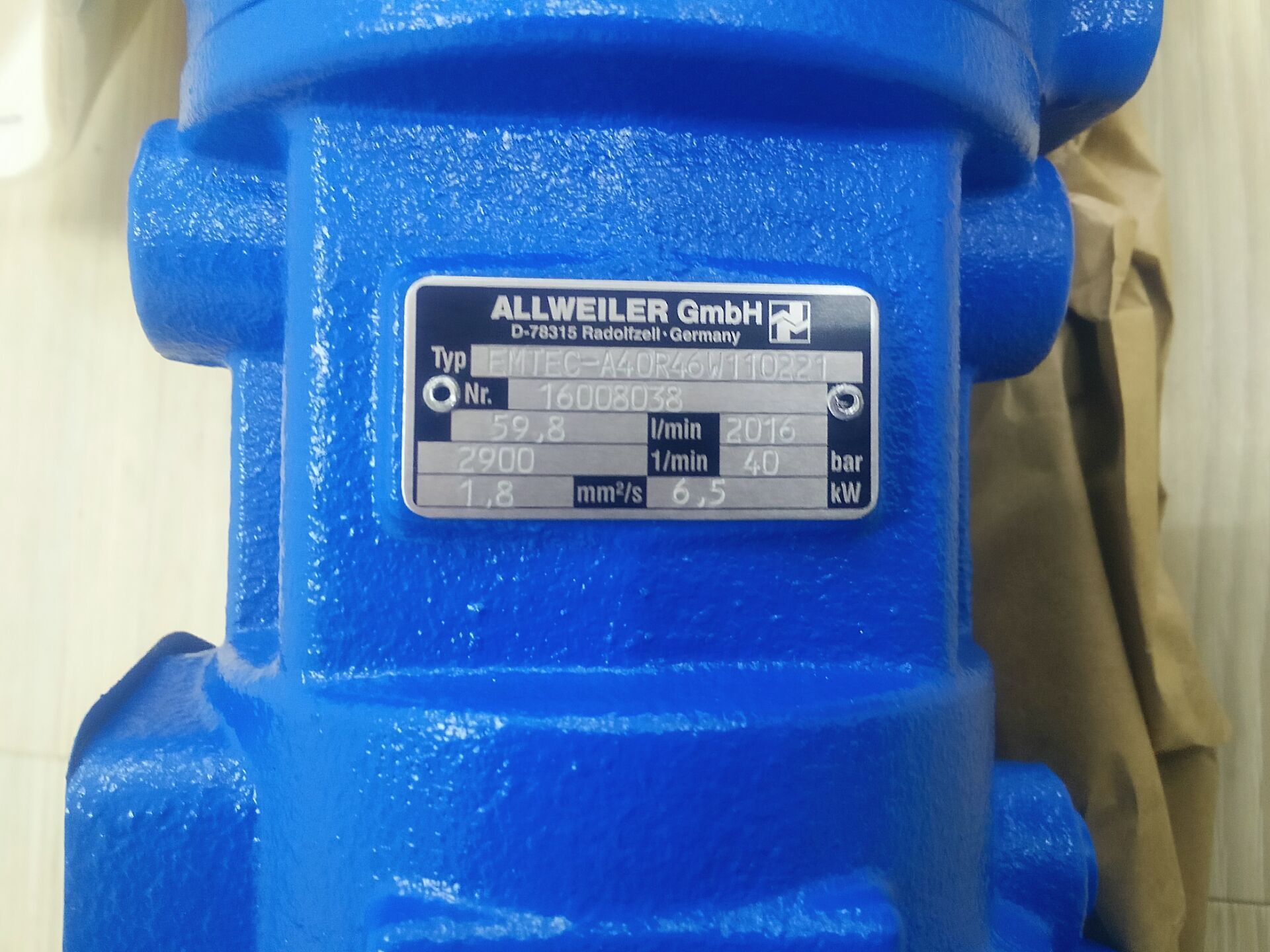 ALLWEILER热油循环泵