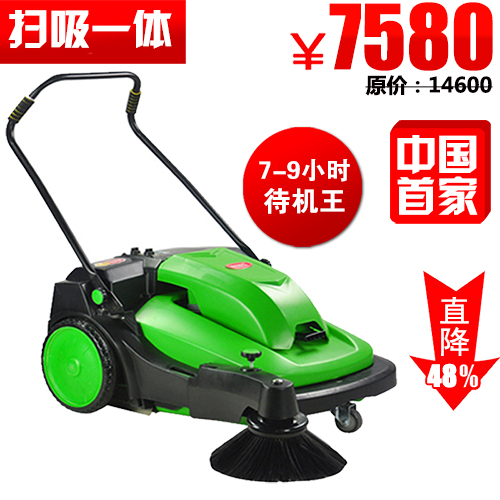 西安市政环卫扫地机 水泥地面用扫地机 西安市手推式扫地机 坦龙/德威莱克清洁产品