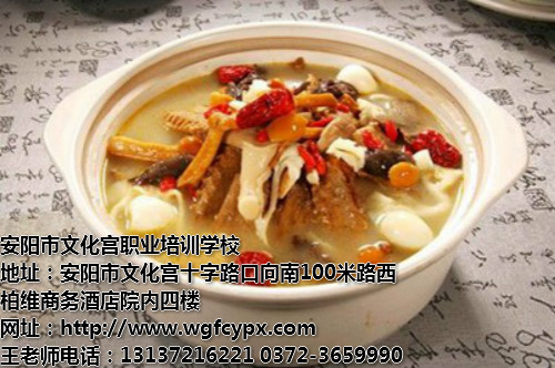 想学翅味鲜砂锅技术 就到安阳王广峰小吃培训学校