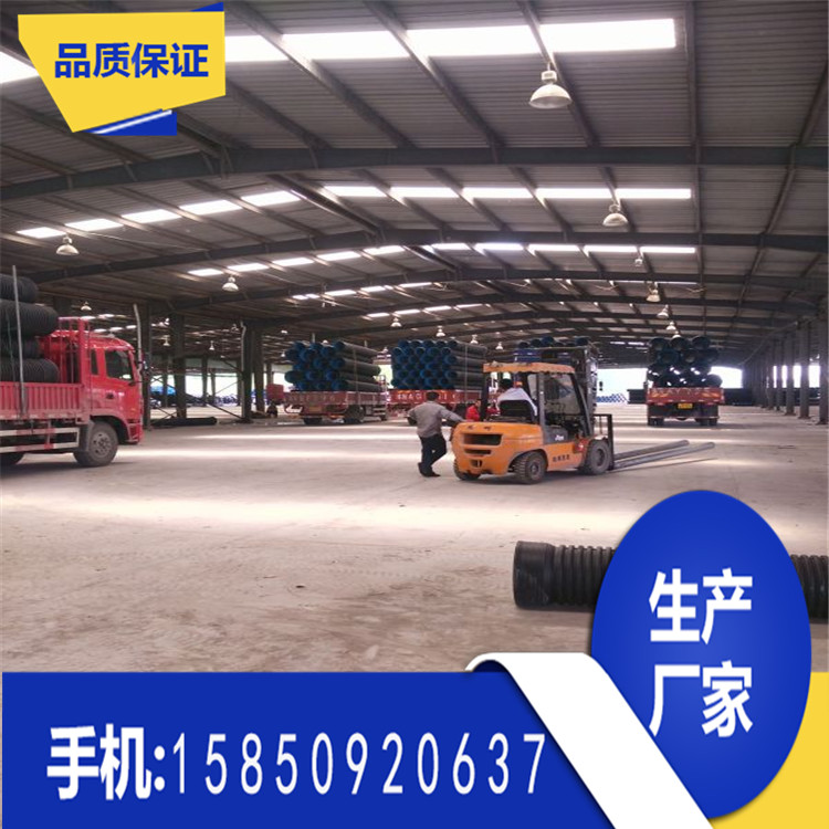 奉化HDPE市政波纹管 兴化波纹管生产厂家 泰州PE管材批发