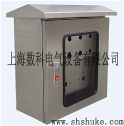 徐州配电箱厂家供应商/数科供应/配电箱质量优/防水性能好