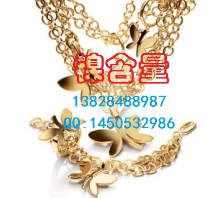 镍含量NickleSGS报告是不是只有一年有效期?全氟辛烷磺酸PFOS检测
