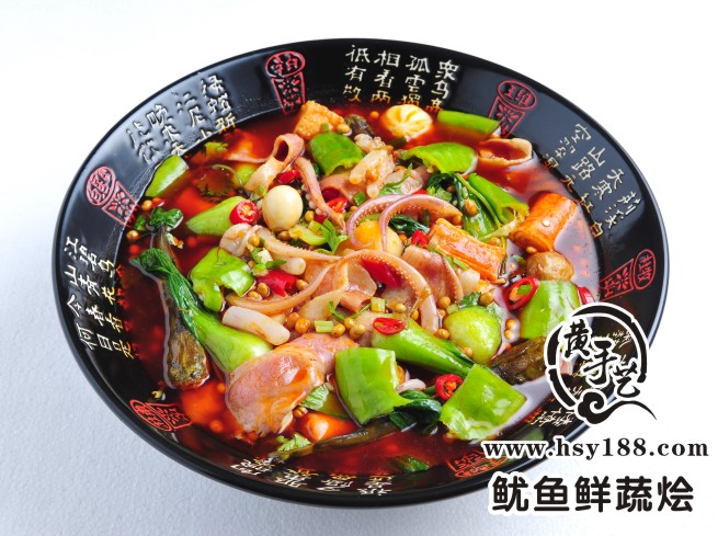 武汉冒菜连锁品牌哪家出名 四川品牌冒菜加盟 广州冒菜加盟排行榜哪家出名 鼎源供