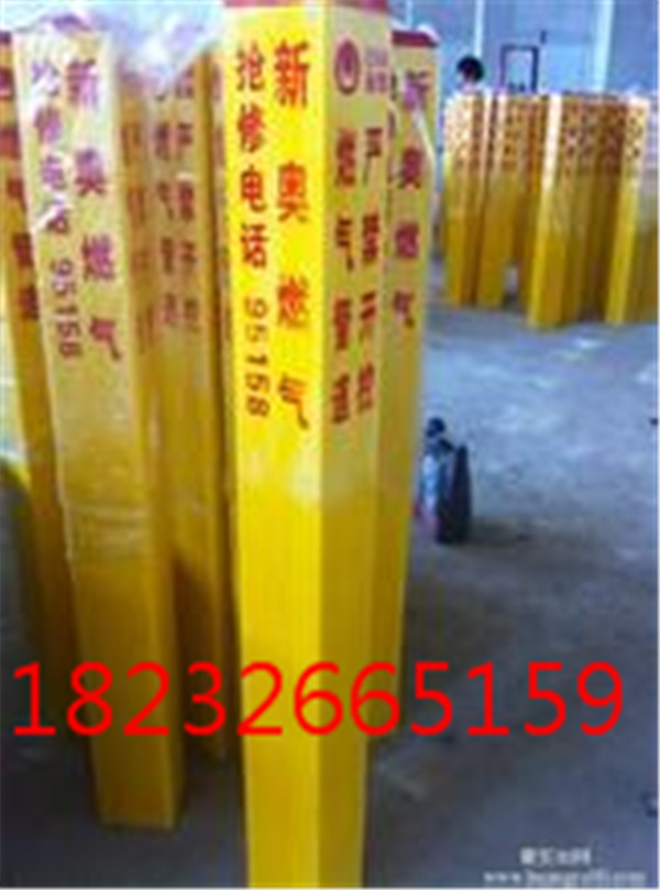 标志桩  塑钢材质  霸州生产  直径100mm  警示桩
