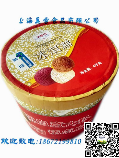 圣蔓雪桶装冰淇淋圣蔓雪桶装冰淇淋大桶装冰淇淋昊雪供