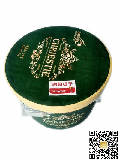 销售桶装冰淇淋