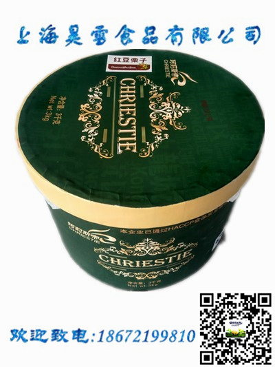 珂莉斯帝桶装冰淇淋厂家昊雪供