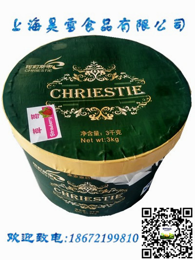 桶装冰淇淋厂家电话*上海销售桶装冰淇淋的厂家*昊雪供