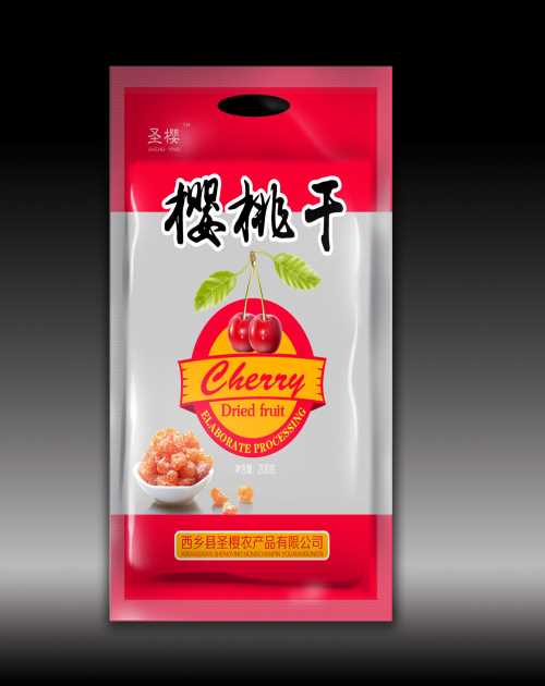 专业化肥包装袋批发商-优质化肥包装袋生产商