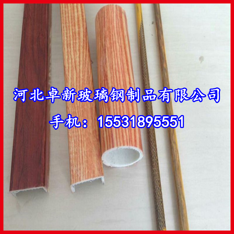 吉林多种规格玻璃钢树木支撑 玻璃钢树木支架圆管 高强耐用