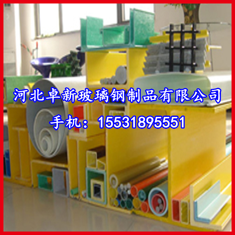 绍兴 FRP套筒 玻璃钢GFRP圆管 玻璃钢套筒 直径250mm