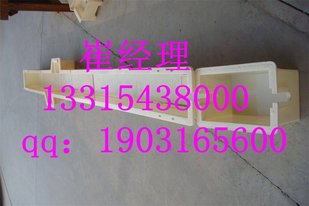 混凝土预制块模具 水泥钢丝网立柱塑料模具