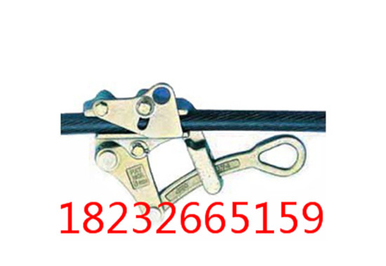 钢索用卡线器  铝镁合金卡头  6TON-GRIP  6吨