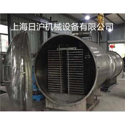 辽宁蒸纱机,辽宁蒸纱机厂家,辽宁蒸纱机直销,上海日沪供