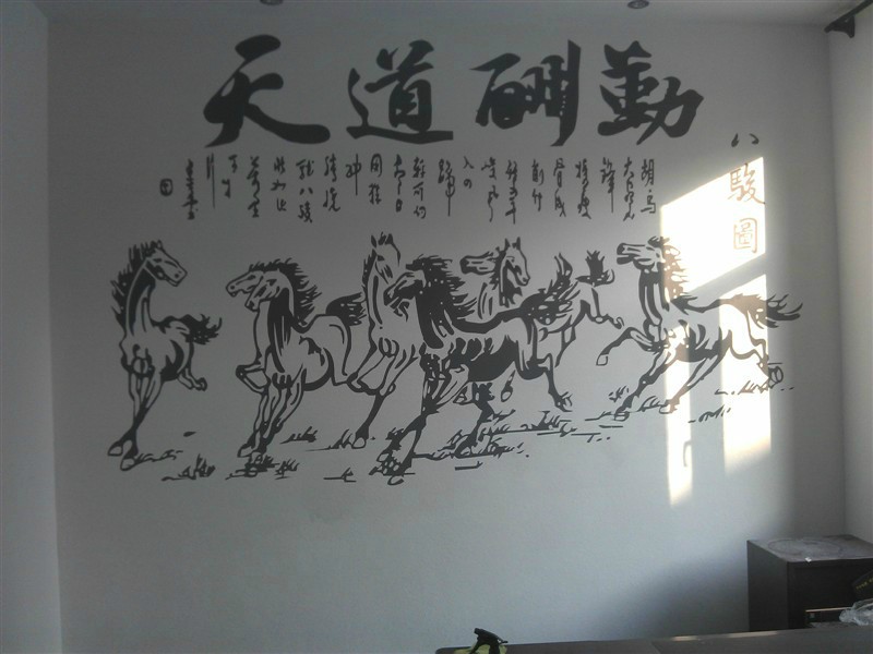 专业硅藻泥施工队|地下室专用硅藻泥|硅藻泥除醛剂多少钱|八点广告装饰