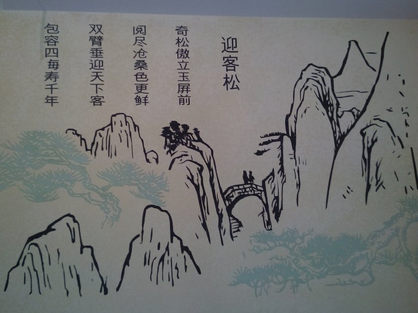 批发十大品牌硅藻泥价格|仿壁纸硅藻泥|批发意大利米洞石硅藻泥 ​|八点广告装饰