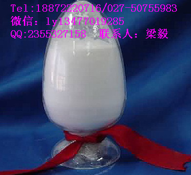 纤维素酶18872220716