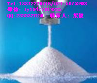 L-乳酸薄荷酯  18872220716