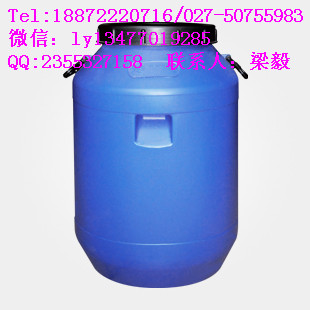 亚油酸乙酯18872220716