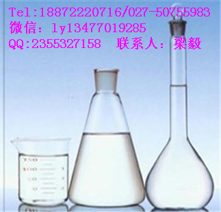 4-乙烯基愈创木酚18872220716