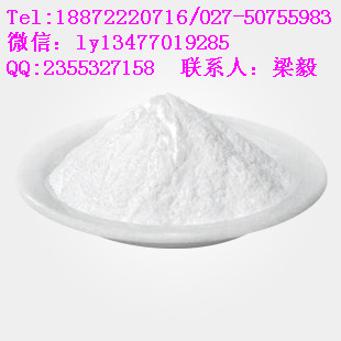 凉味剂ws-23 18872220716