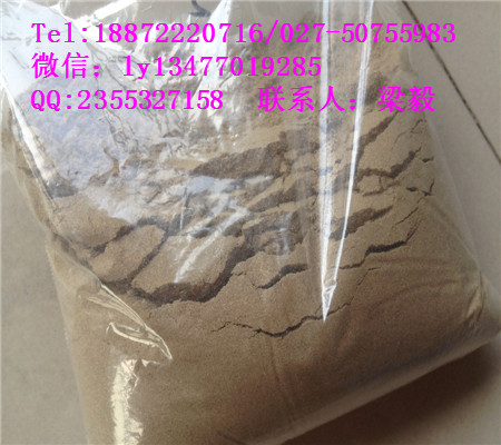 柠檬酸铁18872220716