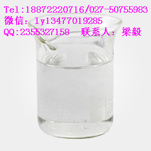 丁位十二内酯 18872220716