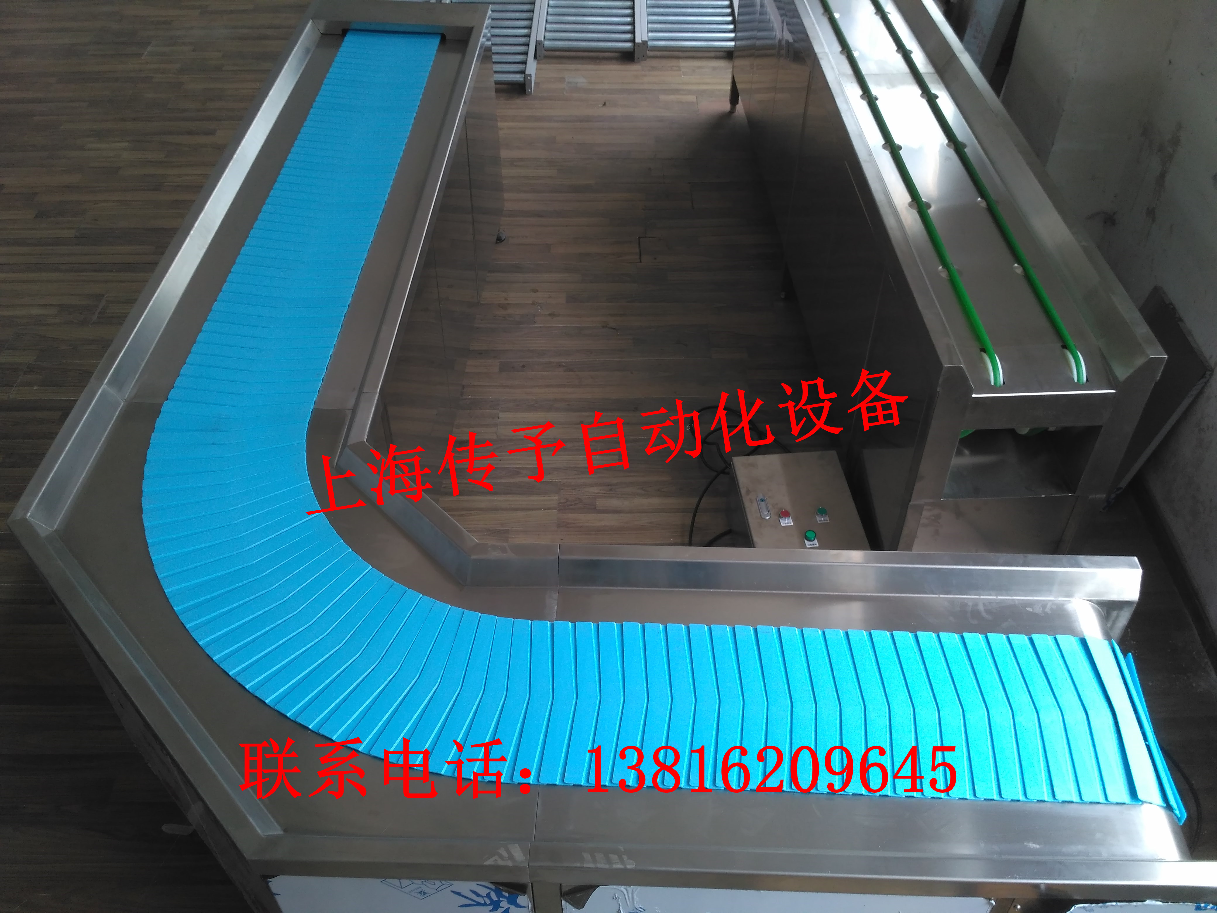 餐盘回收输送带   餐具回收厂家   餐盘输送机   餐盘回收厂家    餐具回收输送线   餐盘流水线   餐具回收输