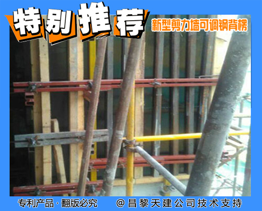 轻钢龙骨施工材料哪家比较好