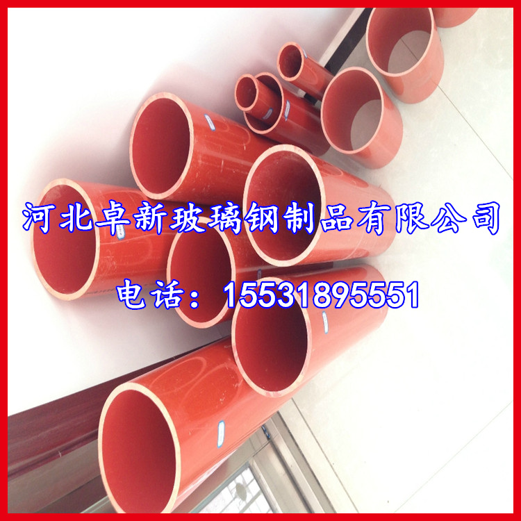 广西低价销售各种规格型号CPVC电力管