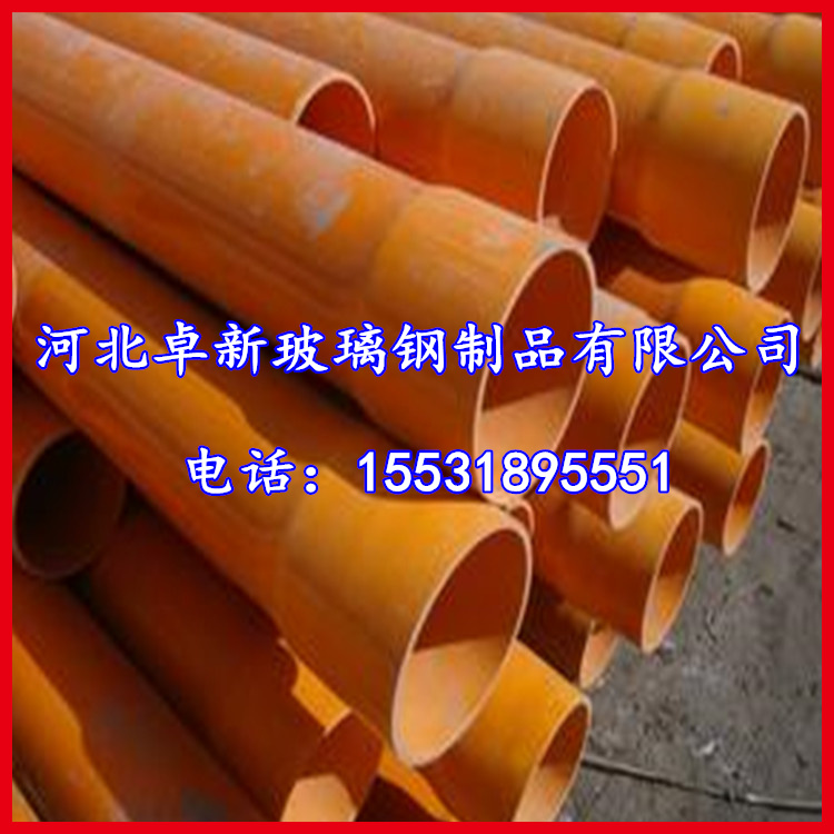 贵州Φ160～Φ400 CPVC电力管排水管挤出生产线
