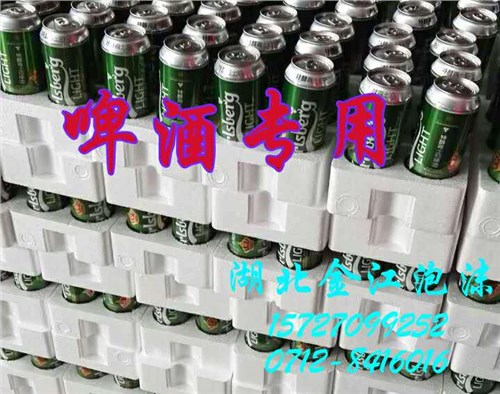 湖北泡沫包装 湖北泡沫板厂 湖北泡沫箱批发 金江泡沫供