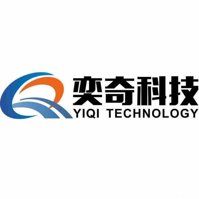上海IT运维服务,企业电脑网络故障外包服务