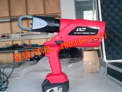 充电式螺帽破碎机 电动螺帽劈开器 EC-2432A
