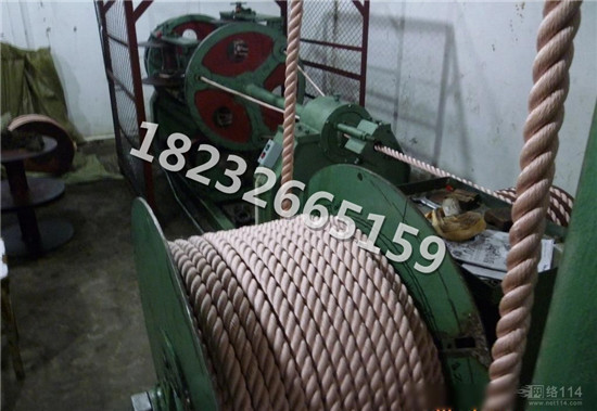 安全绳 锦纶绳 二道保护绳3mm 20mm变色锦纶绳