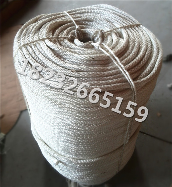 外墙专用锦纶绳价格锦纶绳子高空作业安全白色锦纶绳