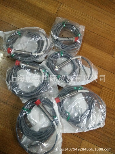 (ai-tek）AIRPAX转速表