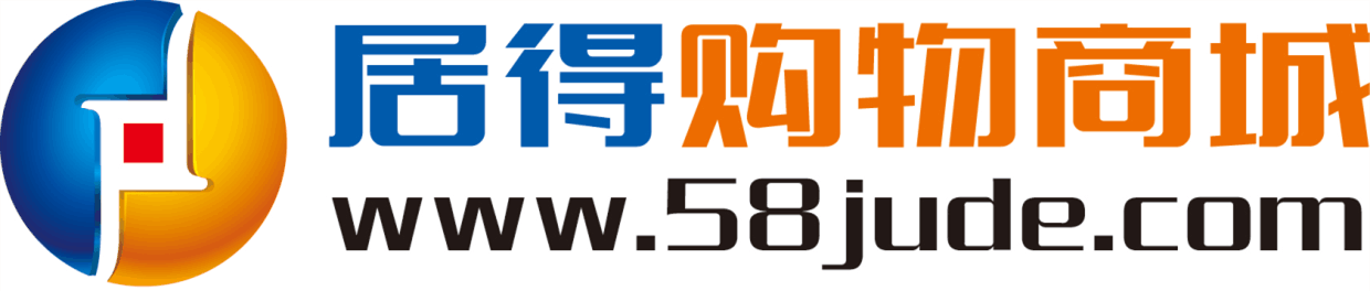 居得购物入驻电视平台*山东居得消费养老入驻电视平台*山东居得养老供