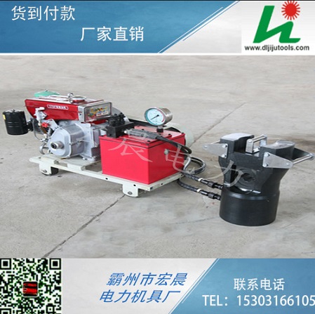 电力专用125T液压导线压接机高品质压接机