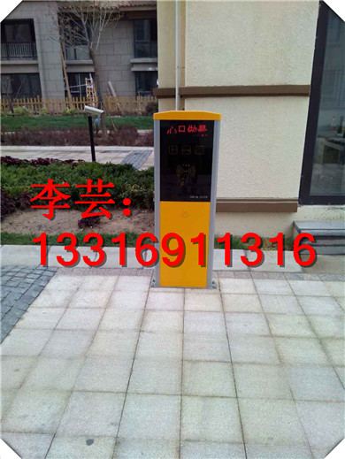 乌鲁木齐车牌识别系统-乌鲁木齐停车场车牌识别系统-喀什车牌自动识别系统厂家