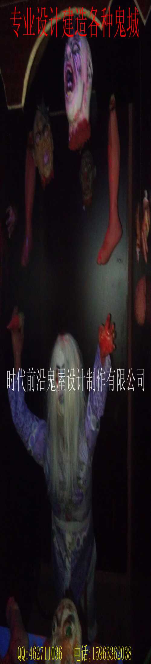 全自动鬼屋设备设计制作 流动鬼屋设备生产厂家