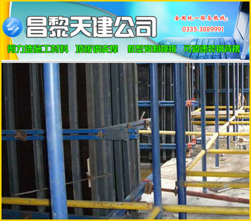 河北天建剪力墙施工材料-增加产品影响力