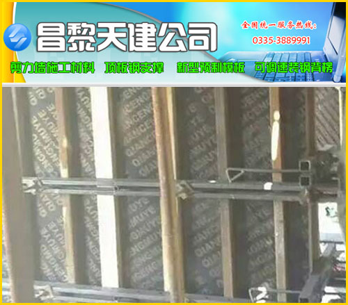 天建剪力墙加固材料如何扩大品牌影响力？